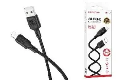 ������ USB - Lightning BOROFONE BX113 2,4A (������) 2� ����������� ����