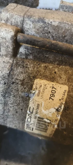 ���������� ������������ 95487907 ����