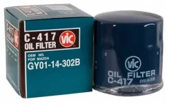 ������ �������� T-8217 C-417 GY01-14-302B (VIC) C417 ����