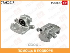 ��������� ������� Masterkit / 77AK2217 77AK2217 ����