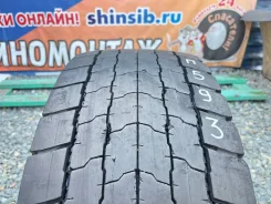 RoadOne. �����������, 2021 ���, �/�, ����� 35 % ����