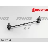 ���� ������������� FORD Mondeo III 00- ����. L=253.5�� Fenox LS11125 LS11125 ����