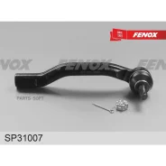 ���������� ������� ���� Toyota Camry (XV50) 11- Fenox SP31007 SP31007 ����