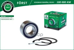 ��������� ������� OPEL Astra F (91-) (�����. �����. ) [34x64x37] (BK1702) B-RING Forst B-RING ���. bk1702 BK1702 ����