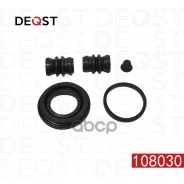 ����������� ���������� �������� ������� (��� ������ o 34 mm, ������� mando). Deqst ���. 108030 108030 ����