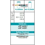������ ����� ��������� Teikin LFF44261 (6��/����) ������������� Teikin LFF44261 Teikin LFF44261 ����