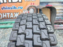 PowerTrac Power Plus+. ������, 2020 ���, �/�, ����� 5 % ����