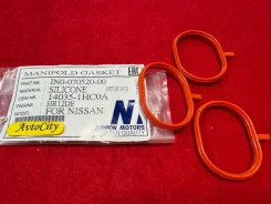 ��������� ��������� ���������� (�������� 3��) 14035-1HC0A HR12DE, HR15DE, HR16DE (Nippon) ����