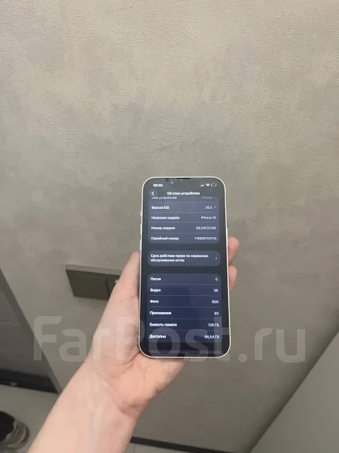 Apple iPhone 13. �/�, 128 ��, �������, 3G, 4G LTE, 5G, ����������, NFC, ������� �������, ������������ ������� ����