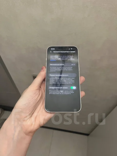 Apple iPhone 13. �/�, 128 ��, �������, 3G, 4G LTE, 5G, ����������, NFC, ������� �������, ������������ ������� ����
