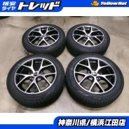 BBS SR