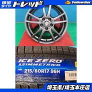 Japan Sanyo Zack JP-115