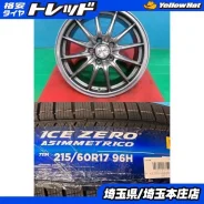 Japan Sanyo Zack JP-812
