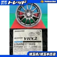 Japan Sanyo Zack JP-812