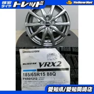 SSR GTX04