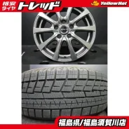 Hot Stuff Cross Speed Premium-6