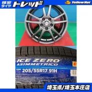 Japan Sanyo Zack JP-115