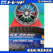 Japan Sanyo Zack JP-812