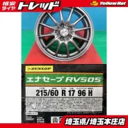 Japan Sanyo Zack JP-812