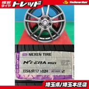 Japan Sanyo Zack JP-115