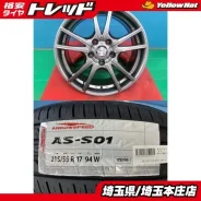Japan Sanyo Zack JP-115