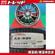 Japan Sanyo Zack JP-812