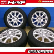 Dunlop Dufact