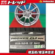 PDW SUV V-XL