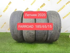 Farroad FRD16