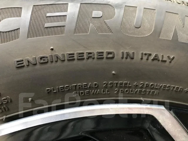 Momo M8 HT Forcerun A/S