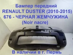 ������ �������� Renault Duster I (2010�2015) 620220030R 620220030R ����