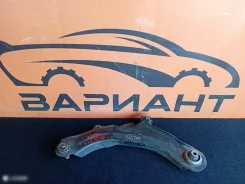 ����� Renault Captur 545055708R, ����� �������� 545055708R ����