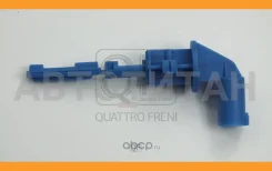 ������ ������ ����������� �������� BMW QF25A00131 ����