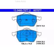 ������� ����. ���. AUDI A4 1.8-2.8/1.9TDI/2.5TDI/Q [Teves] 13046070772 ����