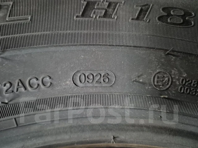 Trazano. ������, 2026 ���, ����� ����