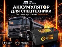 ����������� ��� ��������� � ����. �������! ���! AutoUs MF170R G51 ����
