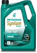 Petronas Syntium 5000 RN