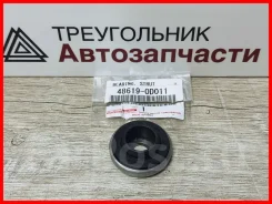 ������� ��������� ��������� ������������ �������� Toyota 486190D011 / 48619-0D011 486190D011 ����