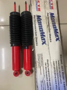 ����������� ��������� - Monomax | ����� 565022 ����