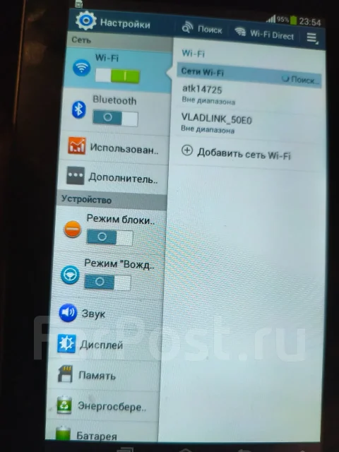 Samsung Galaxy Tab 2. 7 ������, ������ 8 �� ����