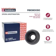 ����� ��������������� ������, ����� ����/��� Marshall M8080050 M8080050 ����