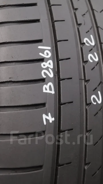 WinRun R330. ������, 2022 ���, �/�, ����� 5 % ����
