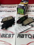�������� ��������� A-802P D5226M Vezel RU# ������, ����� SN222P ����