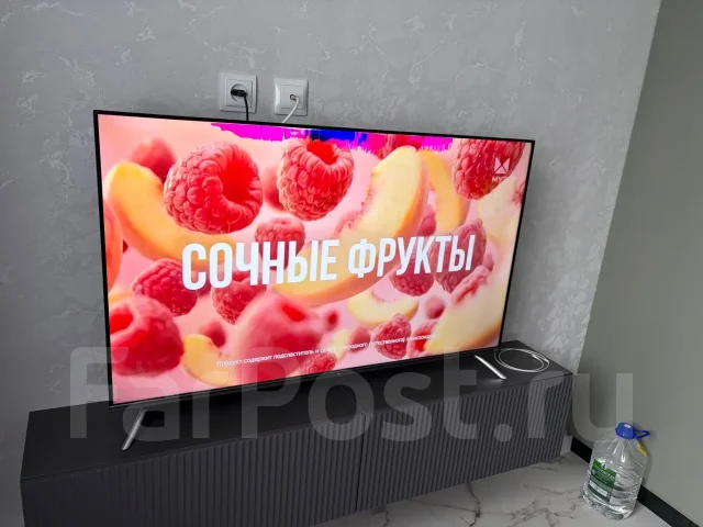 DEXP ����