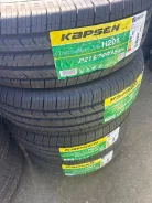 Kapsen H201. ������, 2026 ���, ����� ����