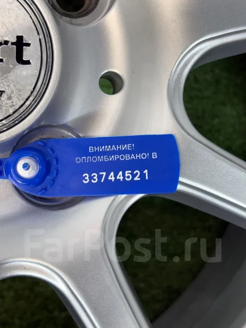Smart. 5.5x15", 4x100, ET45, �� 67,1���. ����