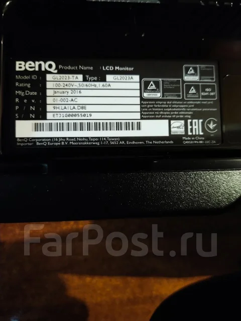 BenQ. 19.5", ���������� �� (LCD, LED, QLED) ����