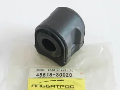 ������ ������������� 19,5 Toyota-Lexus '4881830020 4881830020 ����