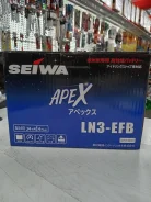 Seiwa. 70��.�., L3, 690��., ��������, ������������ ������ ����