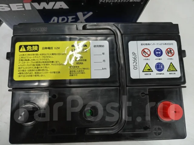 Seiwa. 60��.�., L2, 640��., ��������, ������������ ������ ����